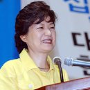 11일 박근혜 전 대표님 제주지역 당원교육(폄) 이미지