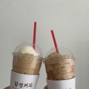 감성커피 김해진영신도시점