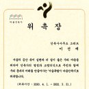 그리드와이건축사사무소
