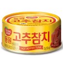 위대한 푸드 이미지