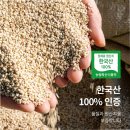 농부창고