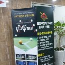 곰당구장 이미지