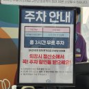 씨유 운정하늘구름점 | 서울 근교 아기랑 실내 가볼만한 곳, 파주 놀이구름