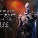 하모니퍼피 루리웹 뉴스보드