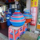 시온철물마트