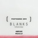 블랭크스서프 이미지