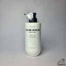 케미 | 끈적임없는 향좋은 아워케미 비건 퍼퓸 바디로션 후기