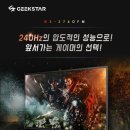 3POP PC 이미지
