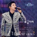 천상의 보금자리 이미지