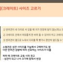 강화켄넬 이미지