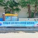 명장2동-1 이미지