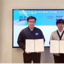 그린빌리지 이미지