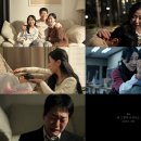 신유 카카오 검색결과