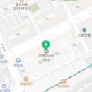 컴포즈커피다산부영애시앙점