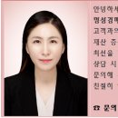 선경3차아파트 312동