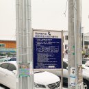 대평할인마트 이미지