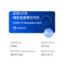 명성태권도 이미지