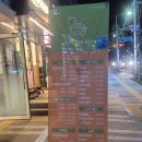 김밥에 마음을 담다 이미지