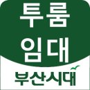 온천3동-5 이미지