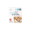 농업회사법인(주)해우