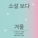 기진농장 네이버블로그