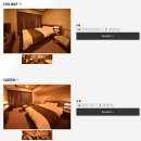 NATURAL9 | 인 프리미엄 오타루 내추럴 핫 스프링, Dormy Inn Premium Otaru Natural Hot Spring (25년 12월 숙박)