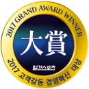 골프의신때갱이