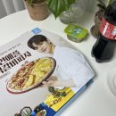 피자알볼로영통점 | 영통배달맛집 피자알볼로 영통점 웃음꽃피자 포장후기