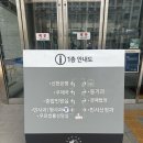 인천지방법원 | 인천지방법원 부천지원 경매 입찰 후기(feat. 입점은행, 주차정보, 근처 맛집 추천)