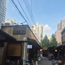 쿠마카세 | 오목교역 일식 오마카세 맛집 갓포쿠마카세 내돈내산 생일날 후기