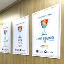 인천 그린컴퓨터아카데미