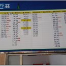 산장파크여관 이미지