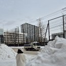 진구네 오락실 | [해외 여행] 삿포로 4박 5일 - 2탄