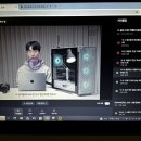 미켓 | 탈잉 비됴클래스 영상편집 올인원 패키지 DAY 58