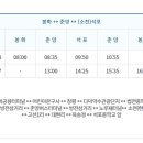 다덕약수관광단지 이미지
