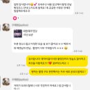 나의 결혼 준비 이야기 #12 제주스냅촬영 코지스트 내돈내산 솔직 후기