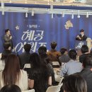 유니버스소극장 이미지