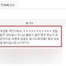 김밥천국 개금역금강점(가야대로 450) 이미지