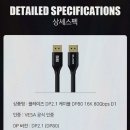 더나은 주식회사