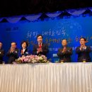 세계정보통신 이미지