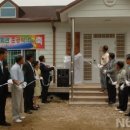 화성3리경로당 이미지