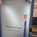 광주전남대오렌즈 이미지