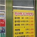 청계산로1-15 이미지