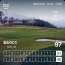 월송리CC OUT 코스 이미지