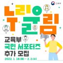 누리울림 네이버블로그