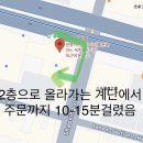 pet57라2750 | [타이베이]총정리@혼자여행,쇼핑위주,하루이만보,예스진지안감,시내위주