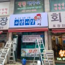 성호디자인주