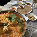 돼지여행