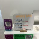 남구-163 | (Beauty) #2 라무르브로우, 울산 남구 속눈썹펌