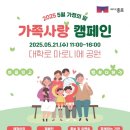 종로구 21 서울신문